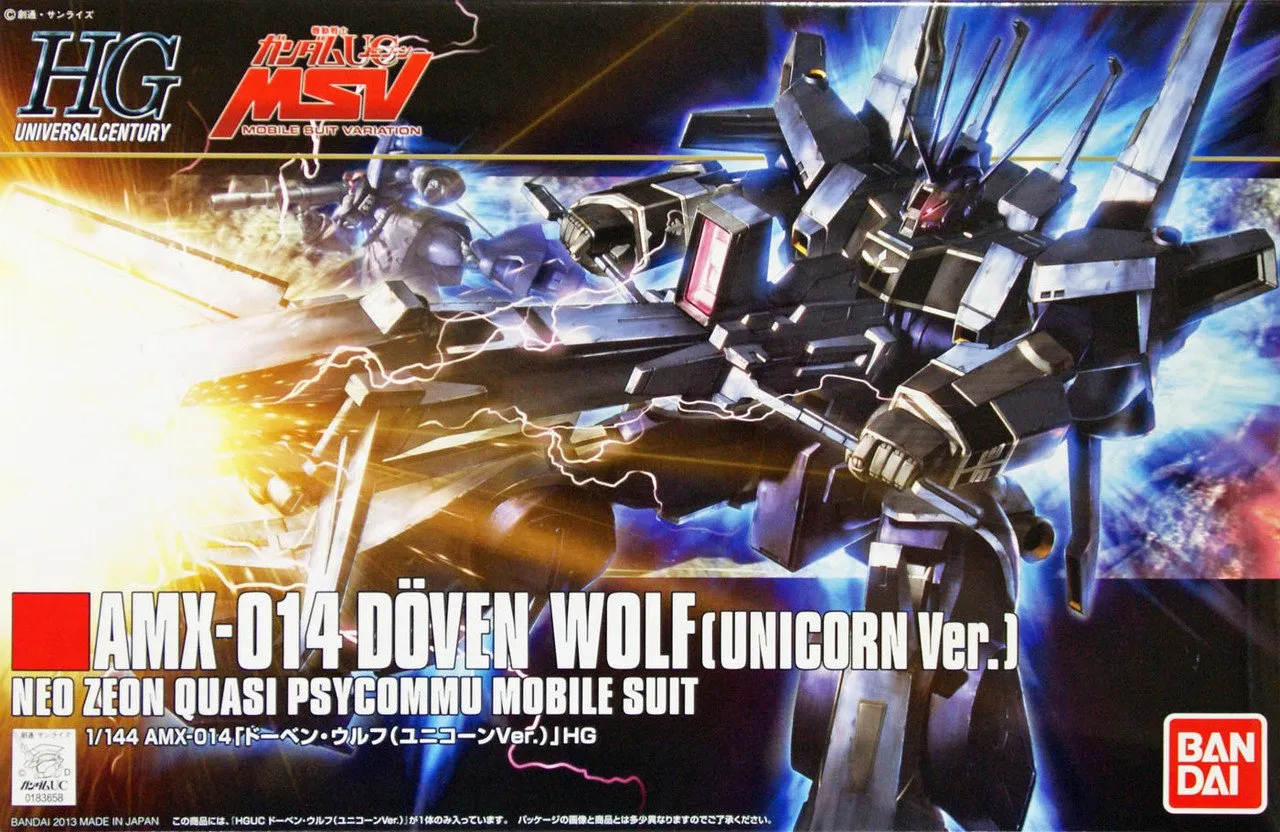 GUNDAM - HGUC 1/144 MX-014 Doven Wolf Unicorn Version